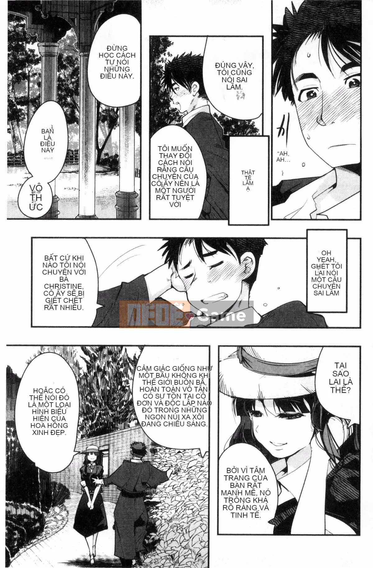 [Kazeteki Koubou][Uchiuchi Keyaki] Khu vườn bí mật của nữ thần nữ Succubus