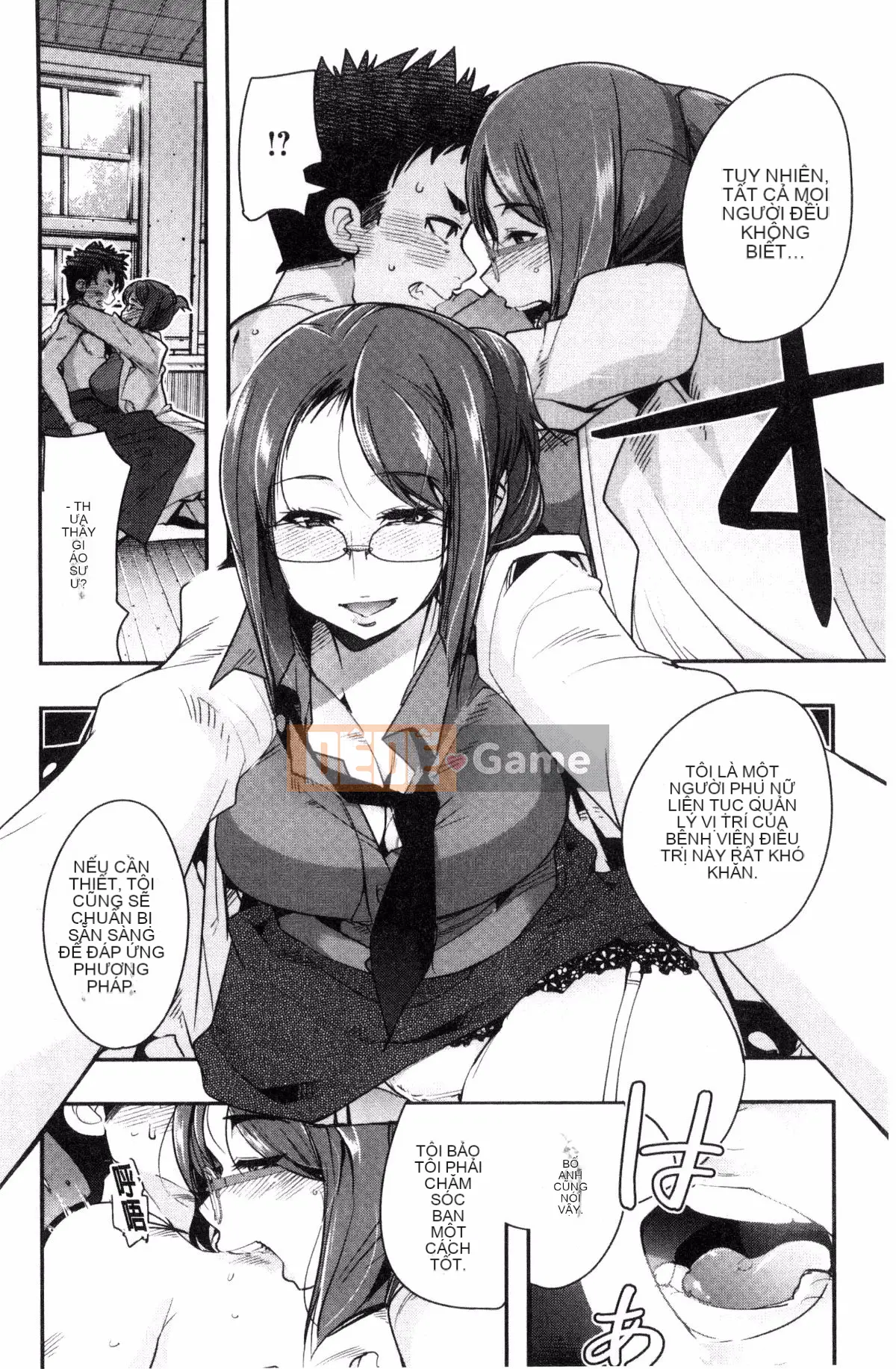 [Kazeteki Koubou][Uchiuchi Keyaki] Khu vườn bí mật của nữ thần nữ Succubus