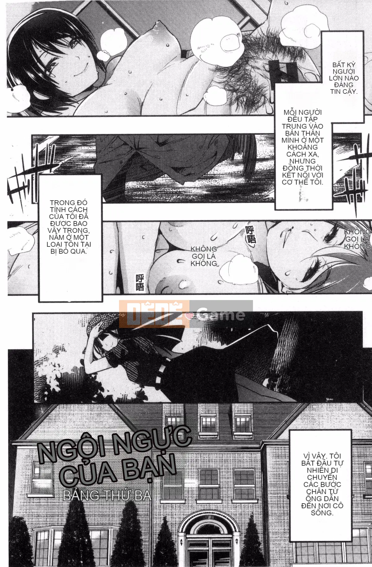 [Kazeteki Koubou][Uchiuchi Keyaki] Khu vườn bí mật của nữ thần nữ Succubus