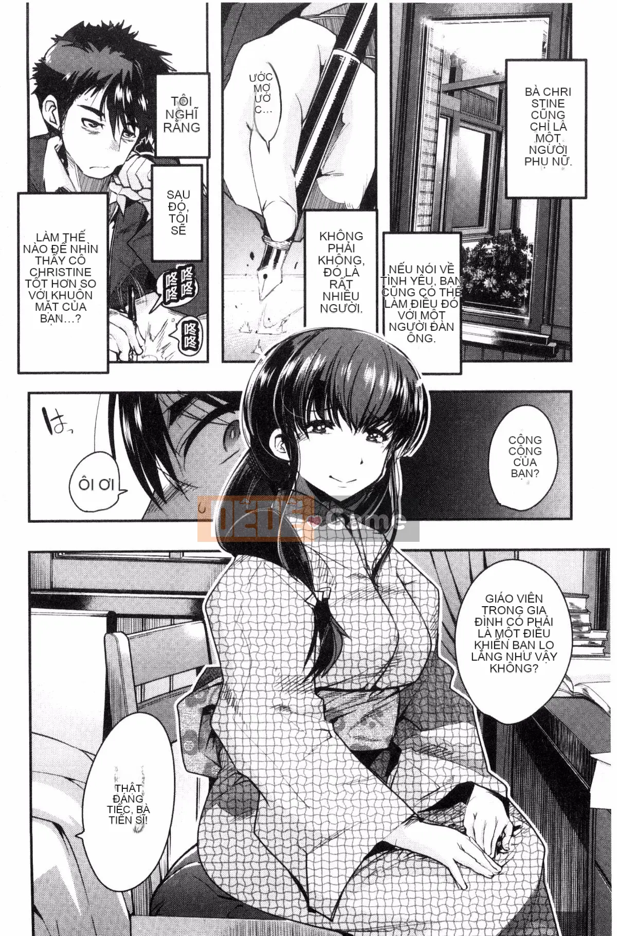 [Kazeteki Koubou][Uchiuchi Keyaki] Khu vườn bí mật của nữ thần nữ Succubus