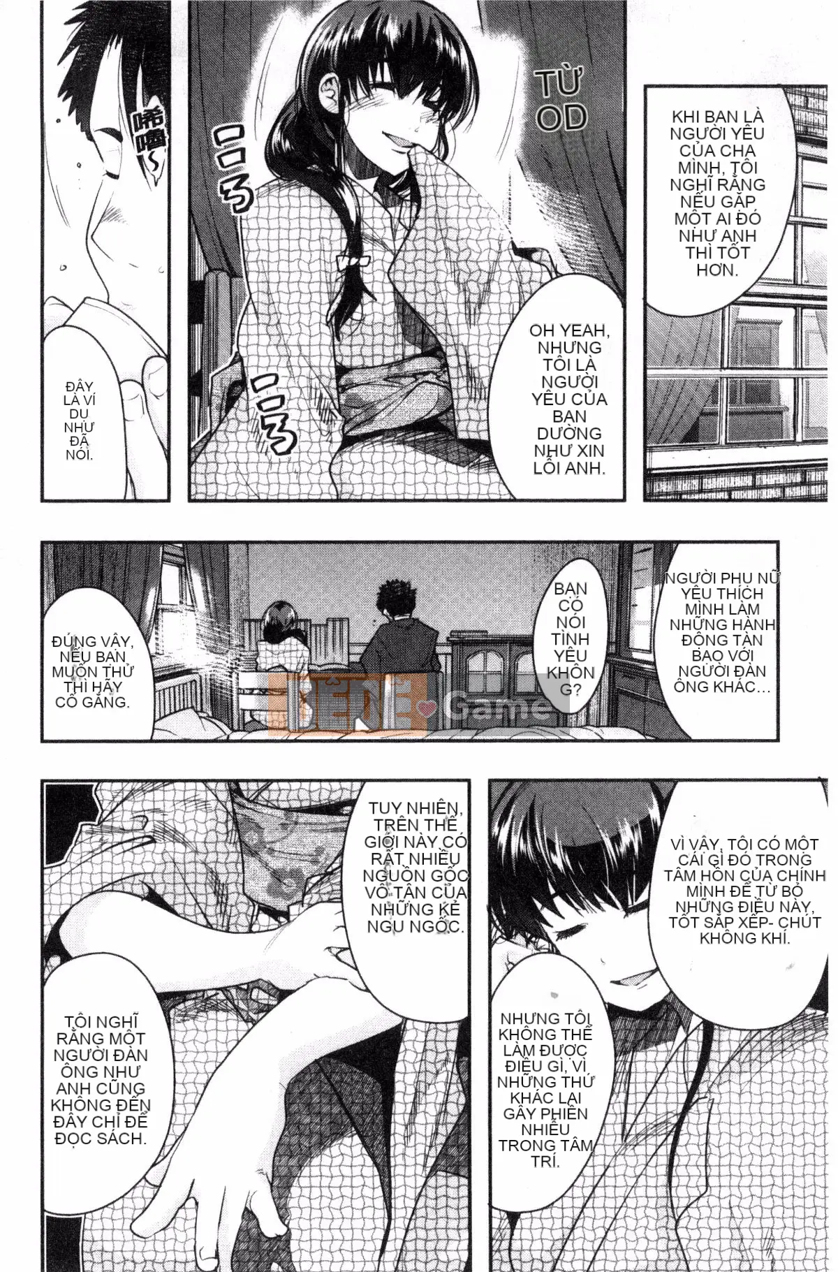 [Kazeteki Koubou][Uchiuchi Keyaki] Khu vườn bí mật của nữ thần nữ Succubus