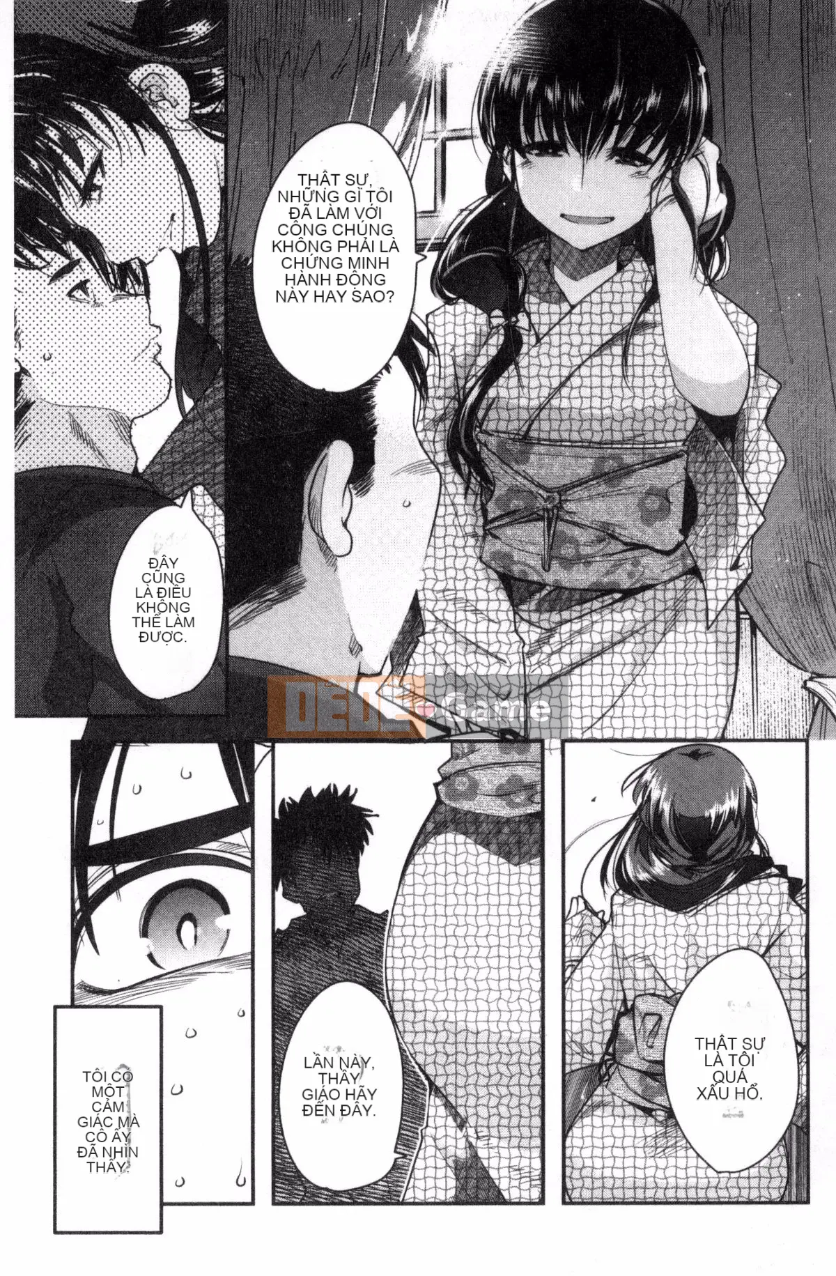 [Kazeteki Koubou][Uchiuchi Keyaki] Khu vườn bí mật của nữ thần nữ Succubus