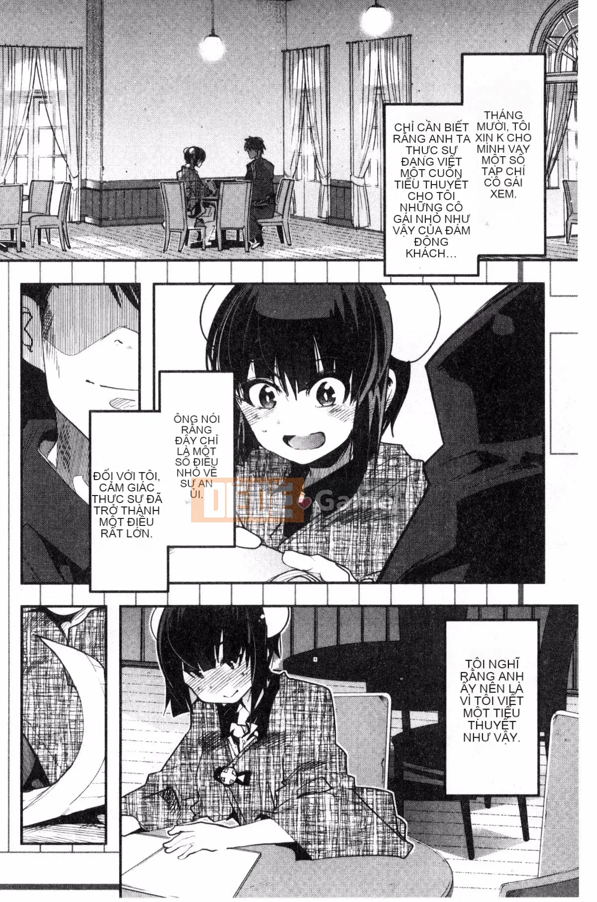 [Kazeteki Koubou][Uchiuchi Keyaki] Khu vườn bí mật của nữ thần nữ Succubus