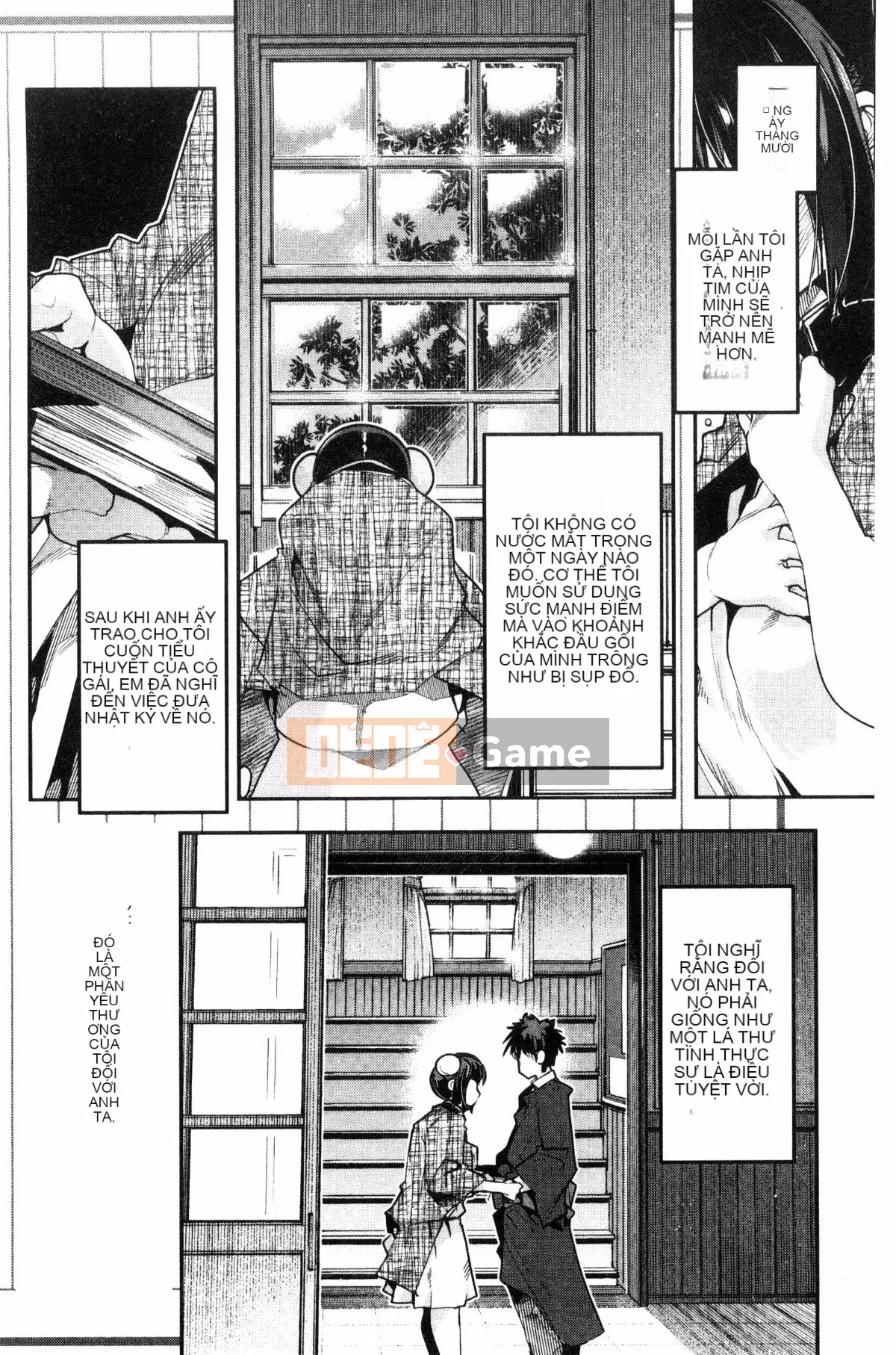 [Kazeteki Koubou][Uchiuchi Keyaki] Khu vườn bí mật của nữ thần nữ Succubus