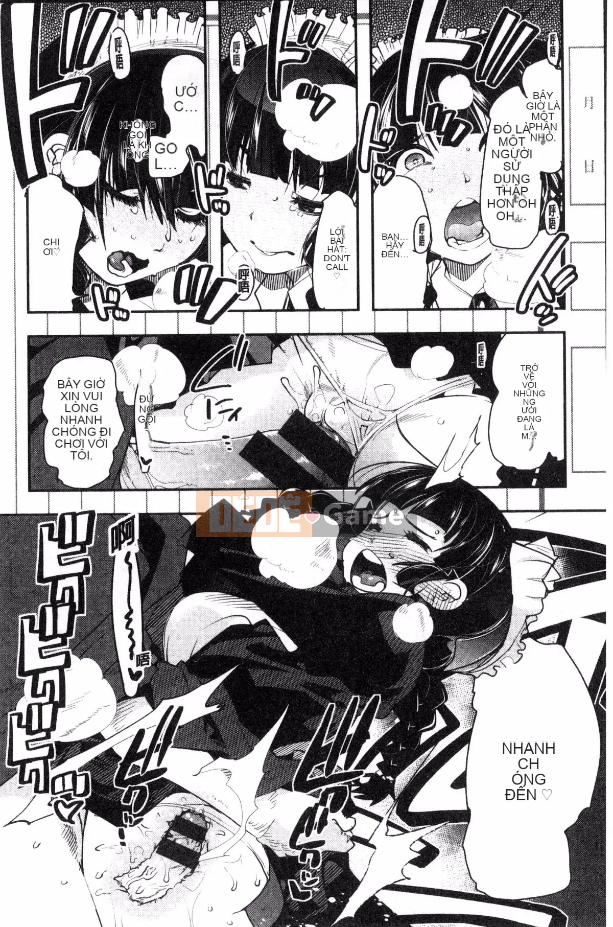 [Kazeteki Koubou][Uchiuchi Keyaki] Khu vườn bí mật của nữ thần nữ Succubus