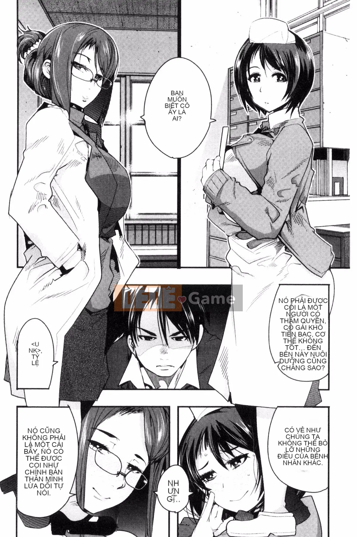 [Kazeteki Koubou][Uchiuchi Keyaki] Khu vườn bí mật của nữ thần nữ Succubus