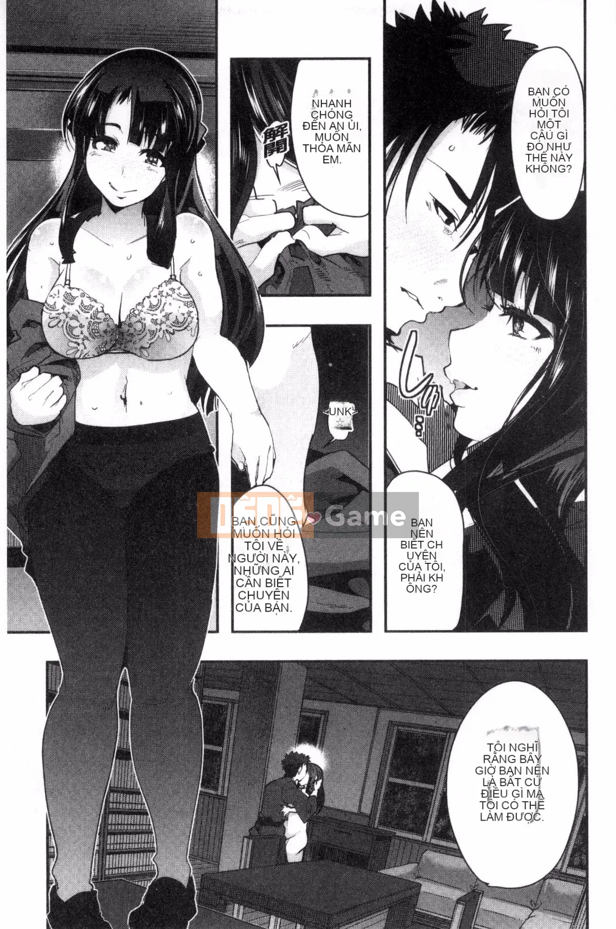 [Kazeteki Koubou][Uchiuchi Keyaki] Khu vườn bí mật của nữ thần nữ Succubus