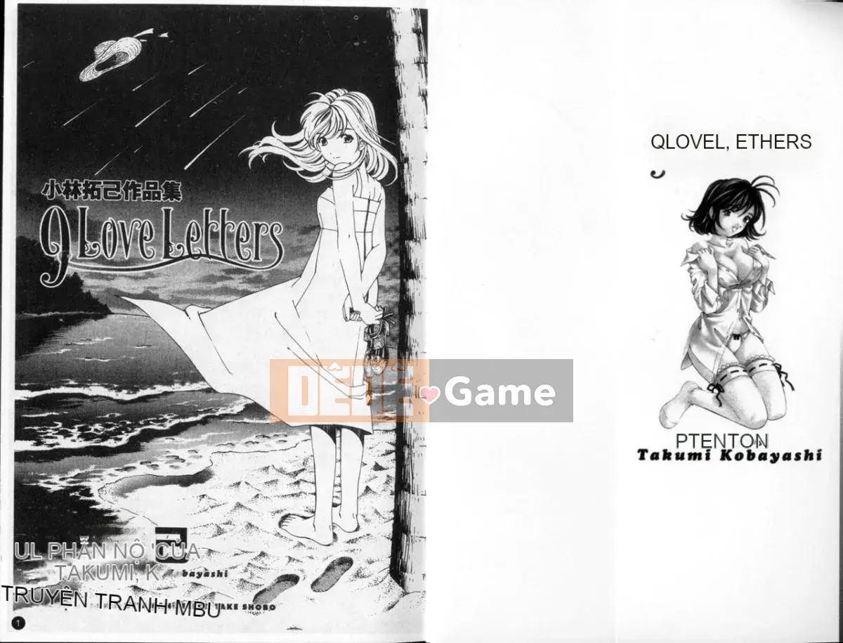 [Kobayashi Takumi] 9 bức thư tình [Bản dịch tiếng Trung]