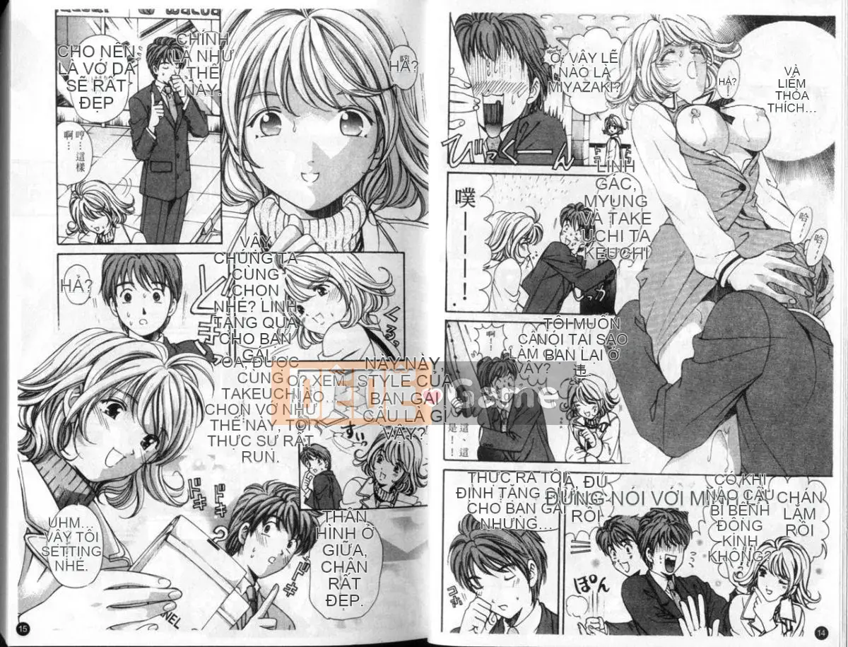 [Kobayashi Takumi] 9 bức thư tình [Bản dịch tiếng Trung]