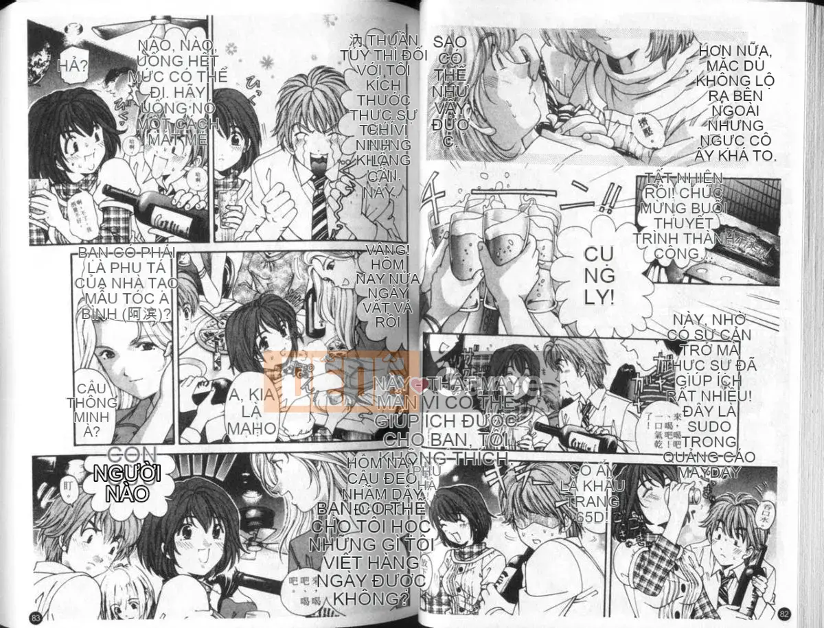 [Kobayashi Takumi] 9 bức thư tình [Bản dịch tiếng Trung]