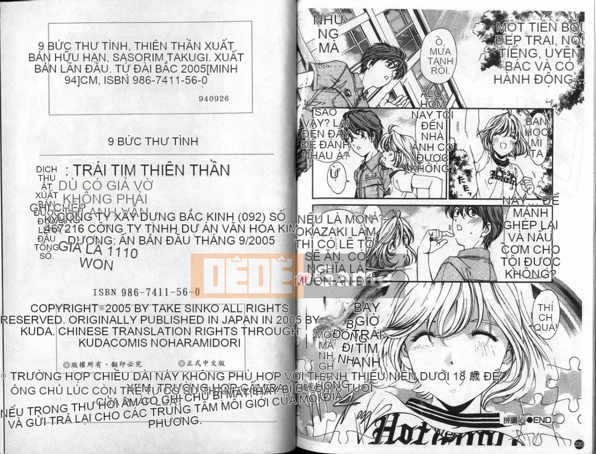 [Kobayashi Takumi] 9 bức thư tình [Bản dịch tiếng Trung]