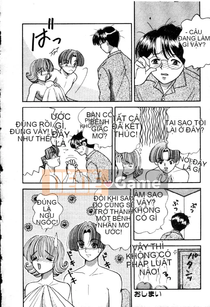 [Alice Yuuki] Bắt nạt!!