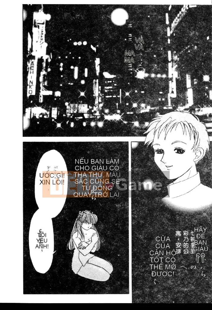 [Alice Yuuki] Bắt nạt!!