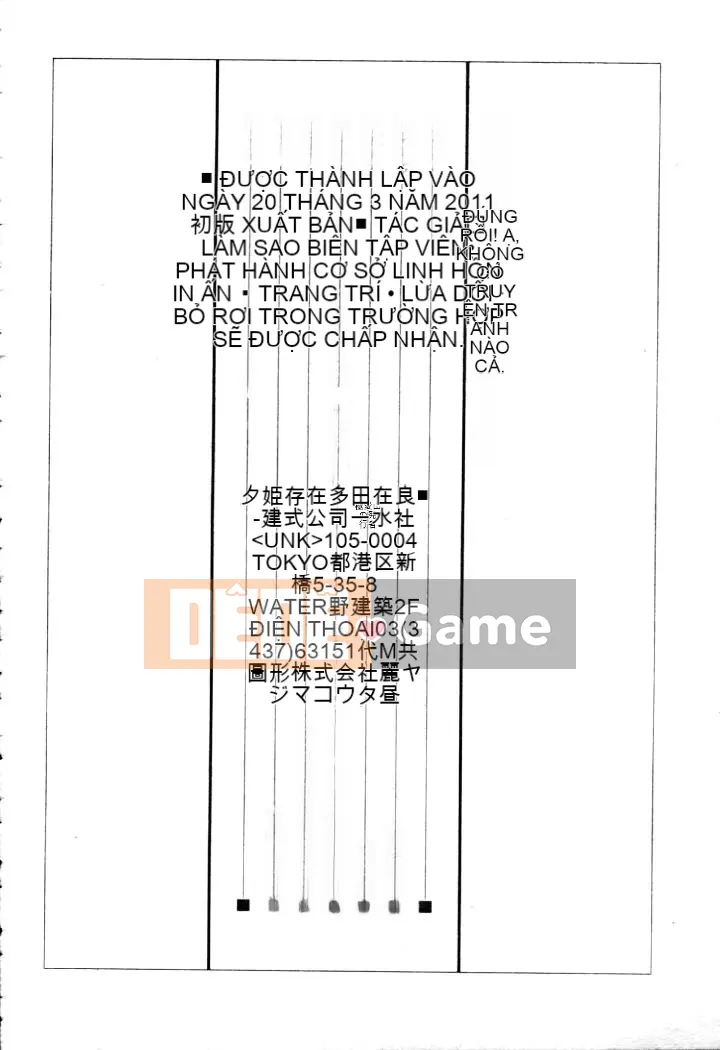 [Alice Yuuki] Bắt nạt!!