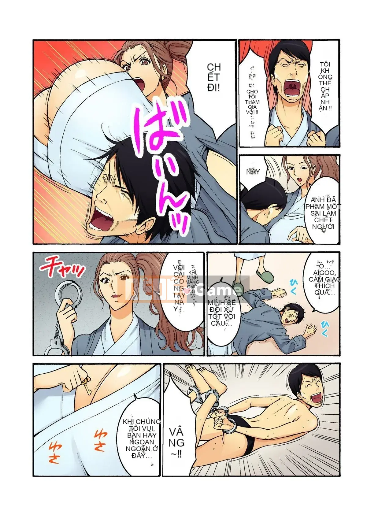 [Nagashima Chousuke] Chiến binh nhà ở của Công ty sữa siêu cấp, Kohei Motozawa (2) [Tiếng Trung] [Kỹ thuật số]