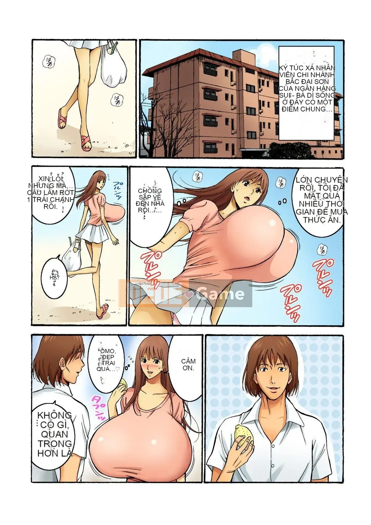 [Nagashima Chousuke] Chiến binh nhà ở của Công ty sữa siêu cấp, Kohei Motozawa (2) [Tiếng Trung] [Kỹ thuật số]