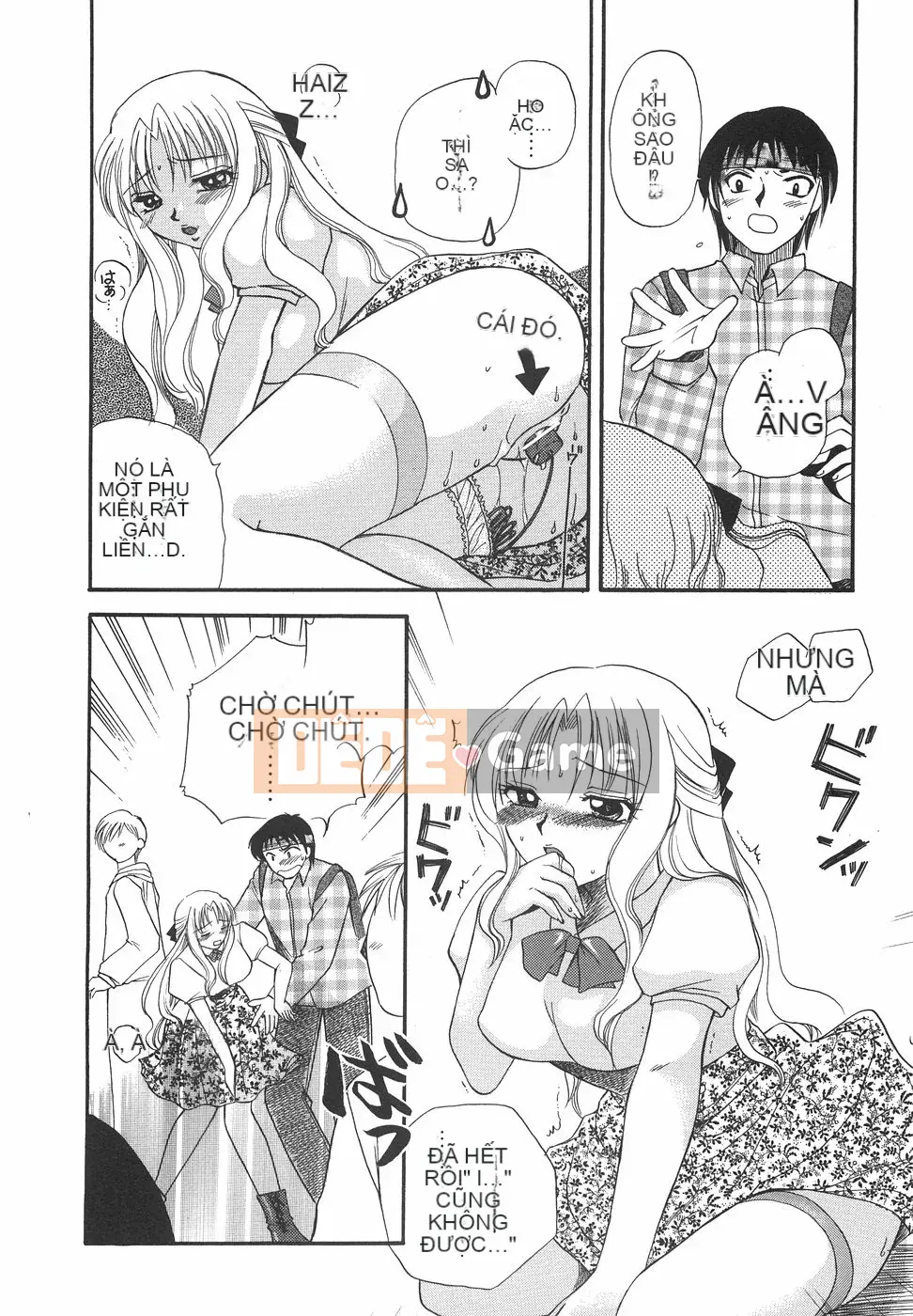 [Megumi Ureshino] Hakoirimusume 2004-11