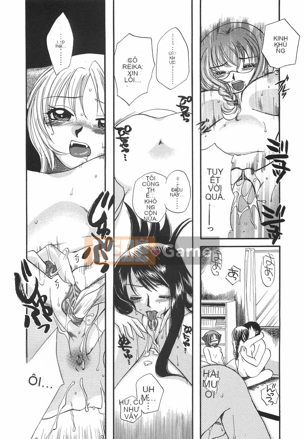 [Megumi Ureshino] Hakoirimusume 2004-11