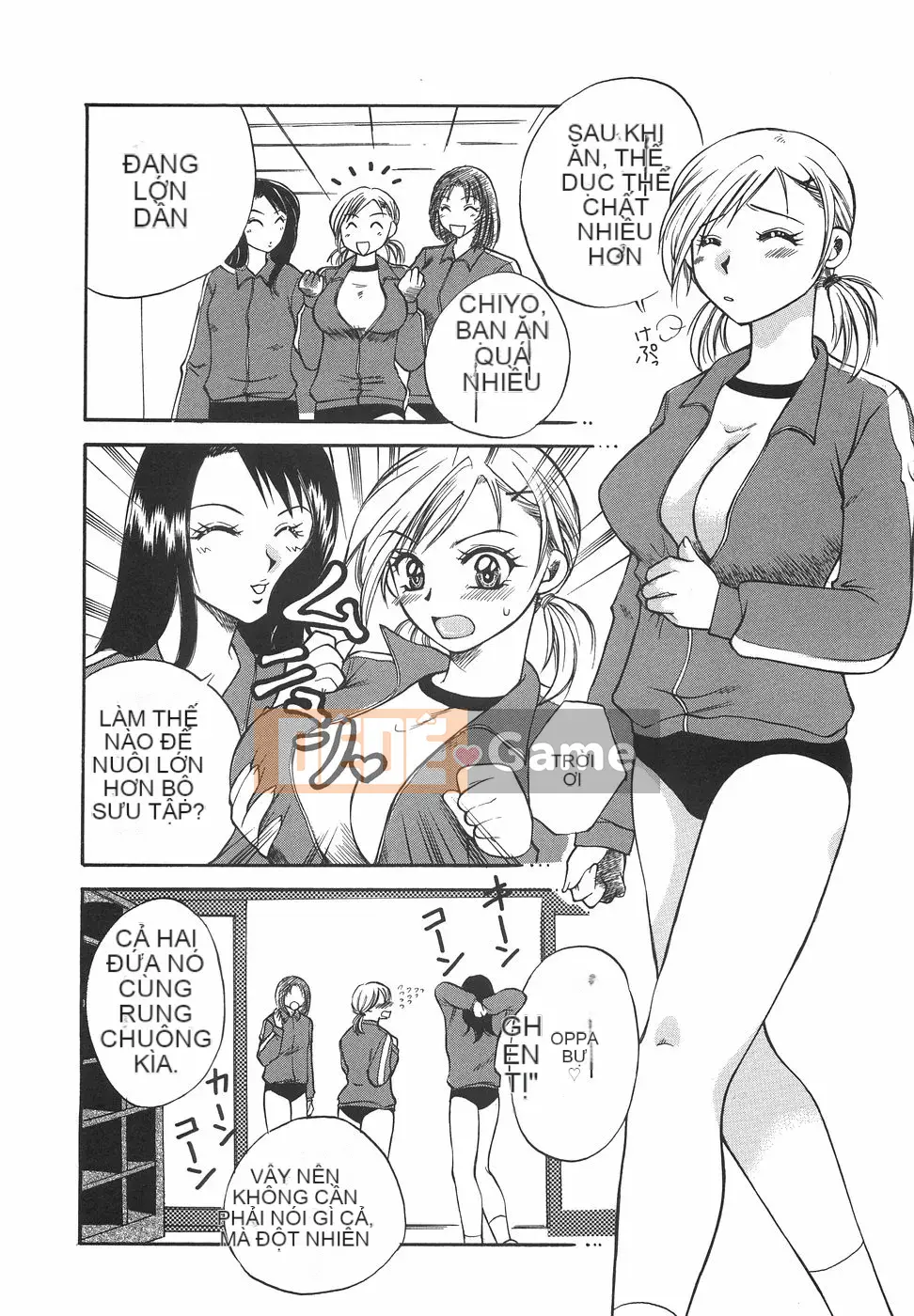 [Megumi Ureshino] Hakoirimusume 2004-11