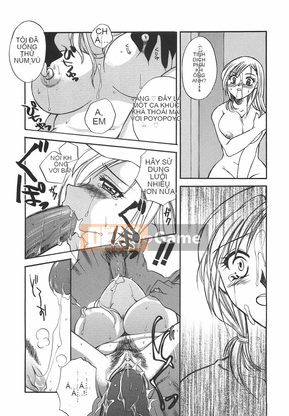 [Megumi Ureshino] Hakoirimusume 2004-11