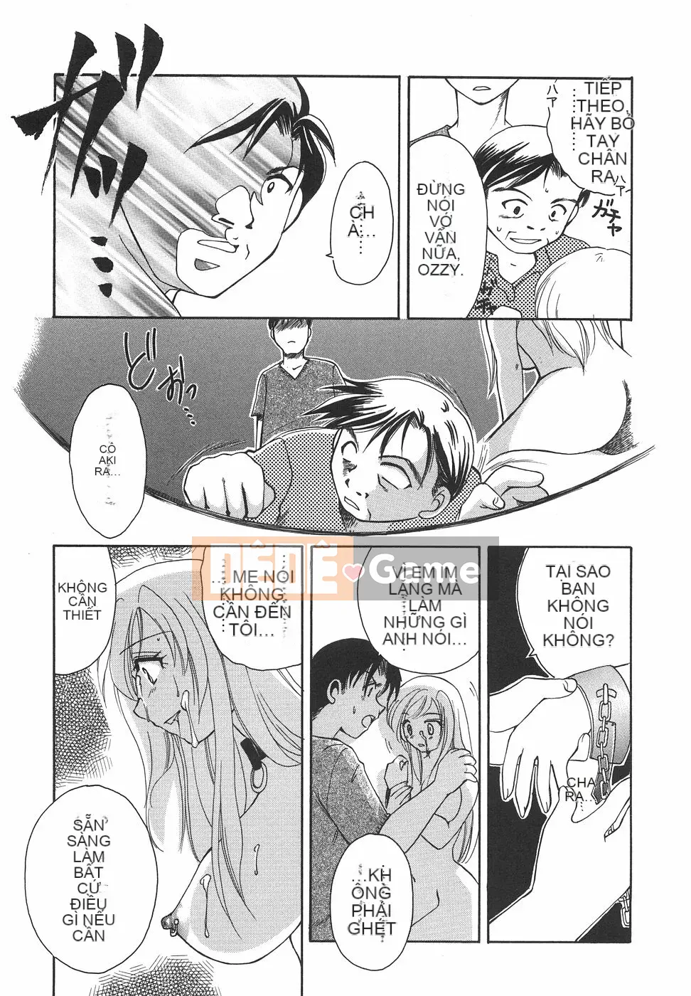 [Megumi Ureshino] Hakoirimusume 2004-11