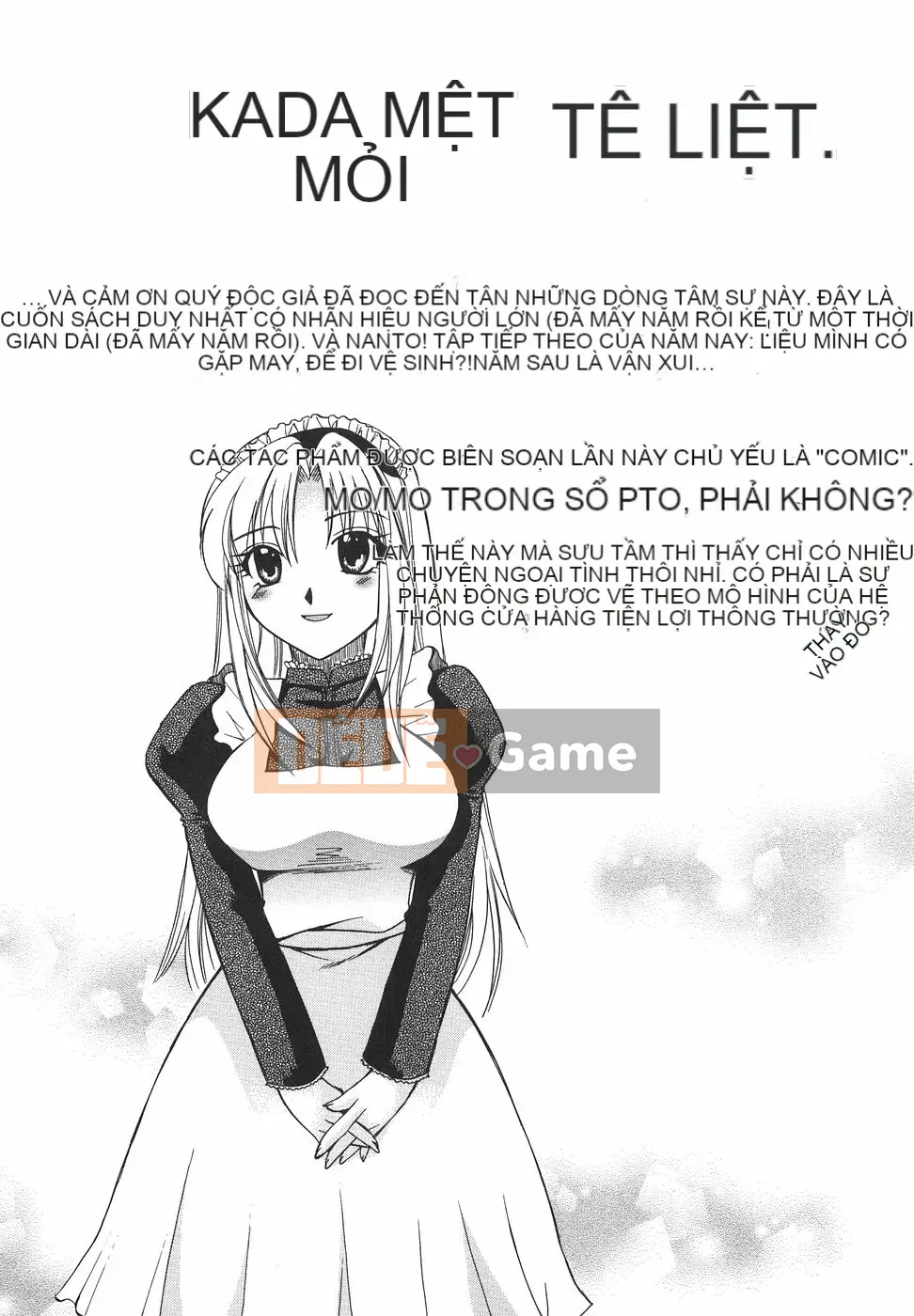 [Megumi Ureshino] Hakoirimusume 2004-11