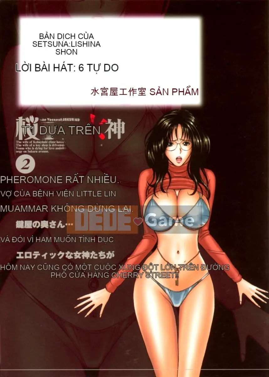 [Nagashima Chousuke] Nữ thần Sakuradori 2 [Trung Quốc]