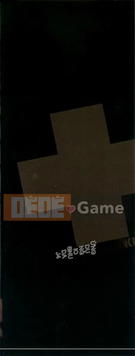 [Nagashima Chousuke] Nữ thần Sakuradori 2 [Trung Quốc]