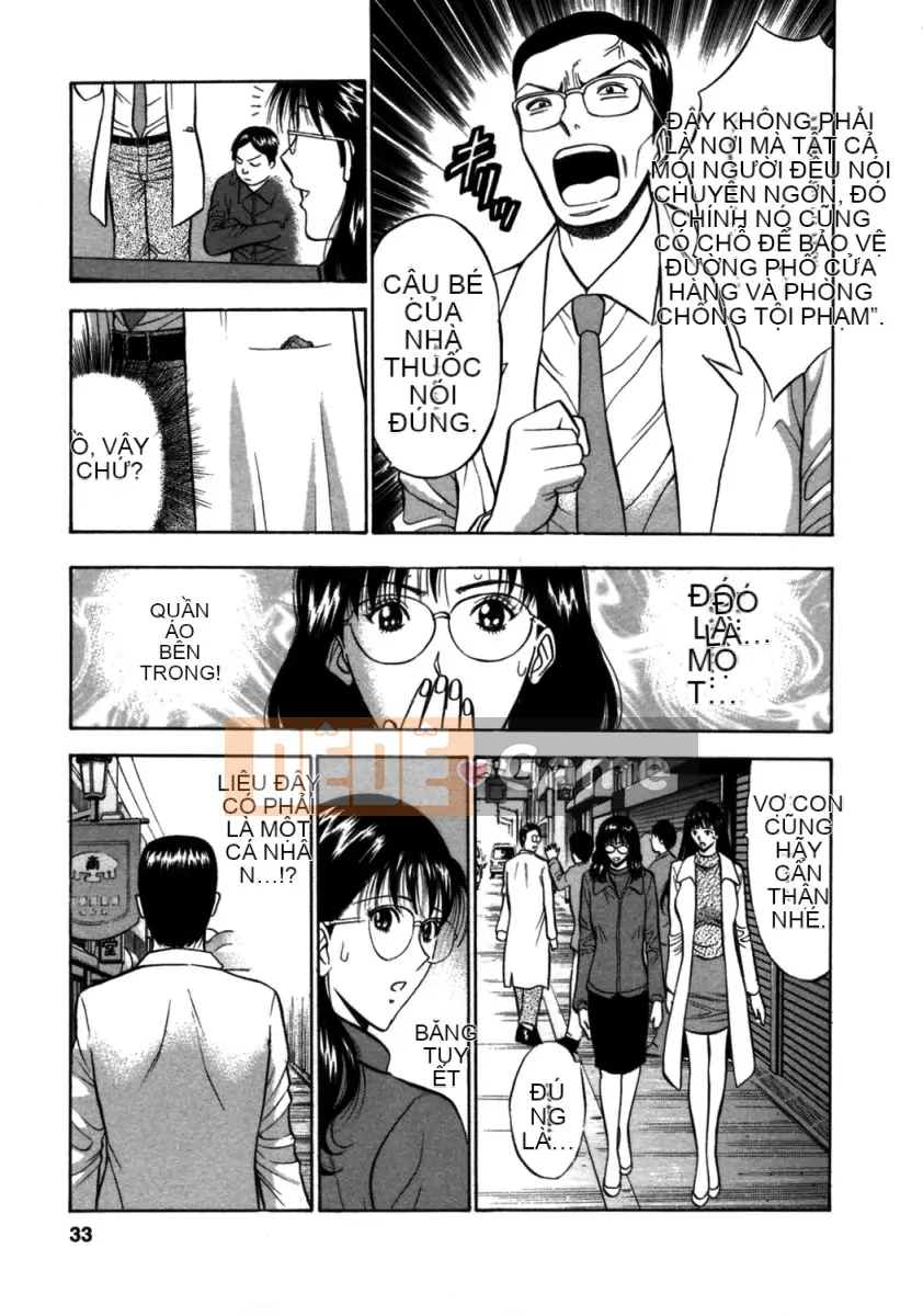 [Nagashima Chousuke] Nữ thần Sakuradori 2 [Trung Quốc]