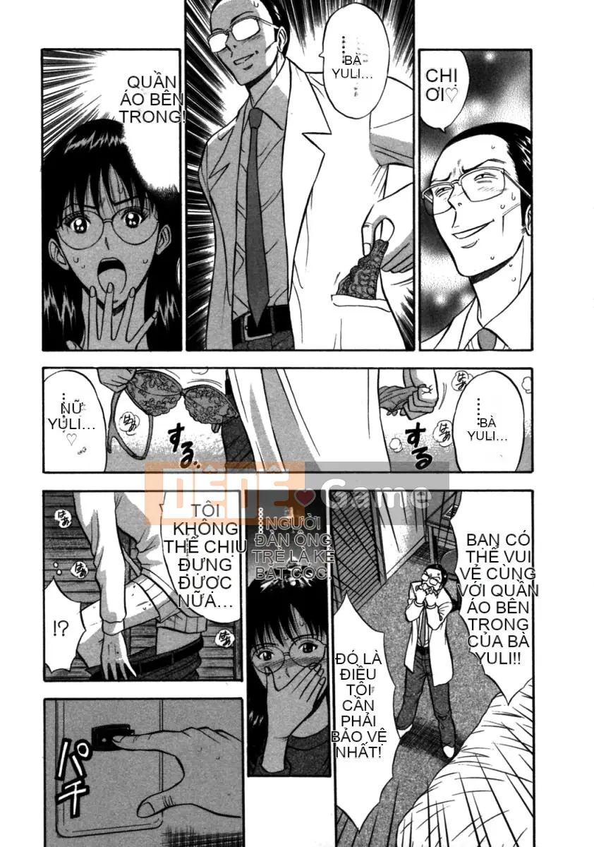 [Nagashima Chousuke] Nữ thần Sakuradori 2 [Trung Quốc]