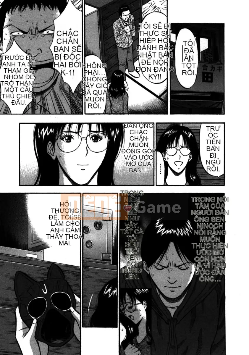 [Nagashima Chousuke] Nữ thần Sakuradori 2 [Trung Quốc]