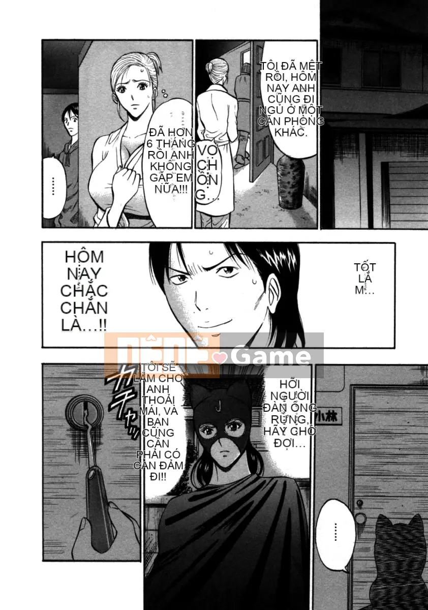 [Nagashima Chousuke] Nữ thần Sakuradori 2 [Trung Quốc]