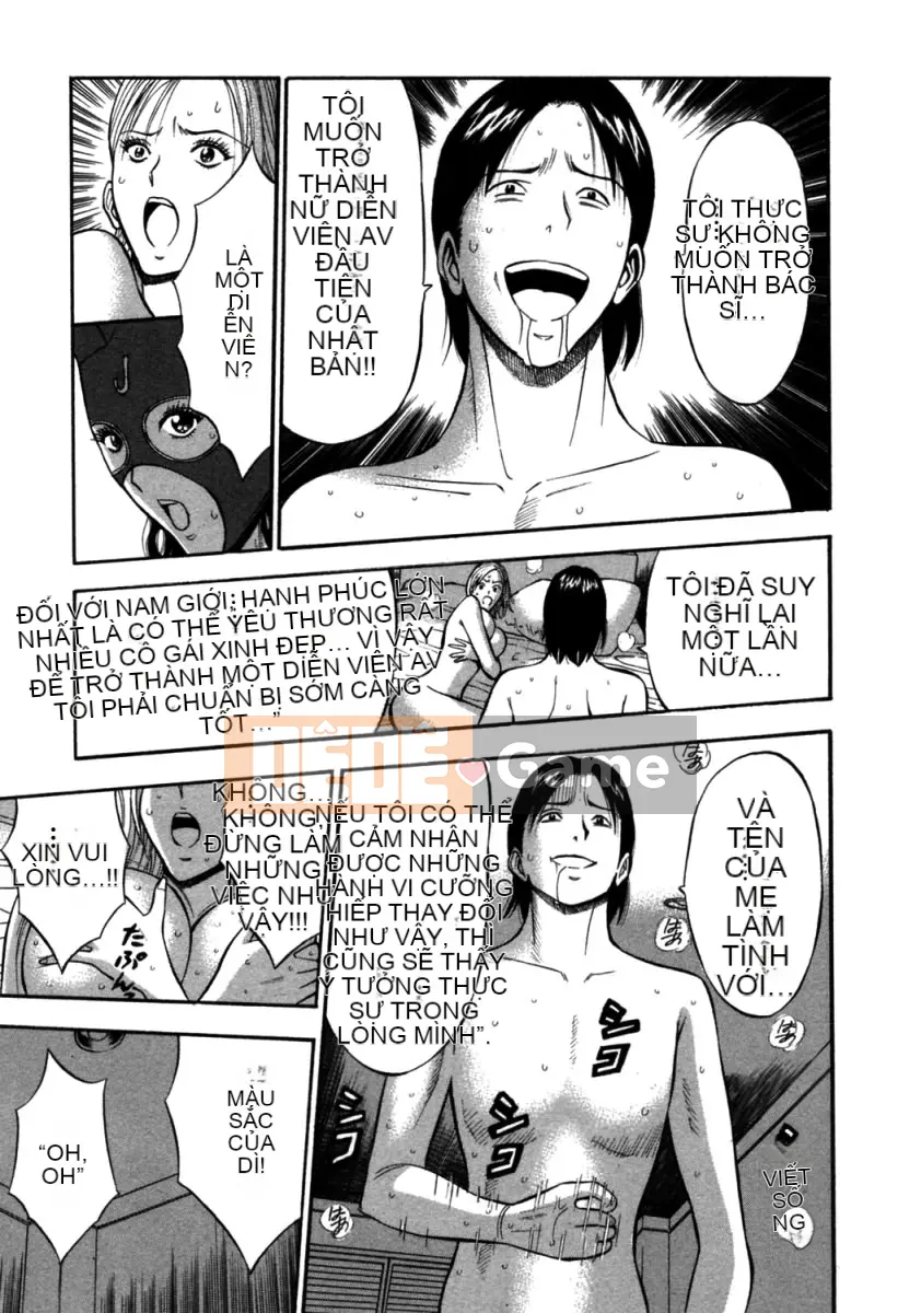 [Nagashima Chousuke] Nữ thần Sakuradori 2 [Trung Quốc]