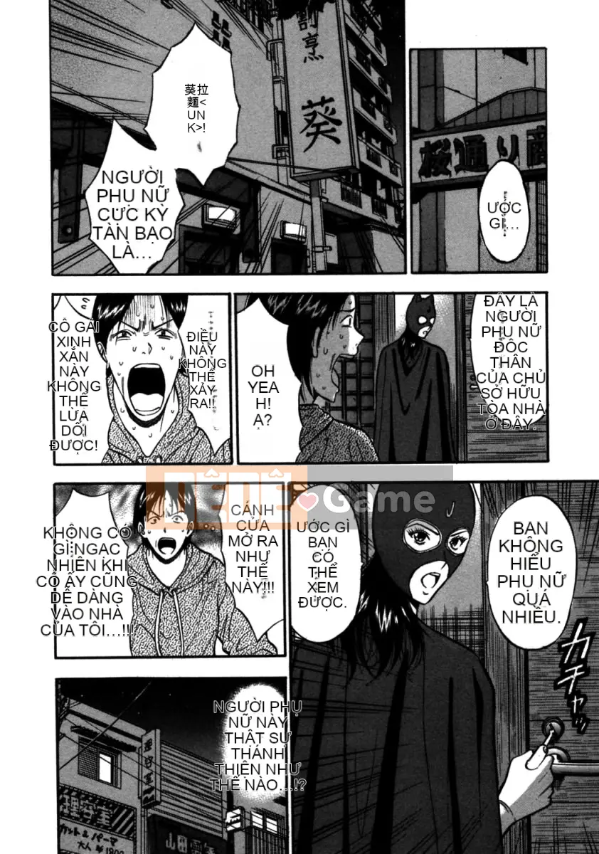 [Nagashima Chousuke] Nữ thần Sakuradori 2 [Trung Quốc]