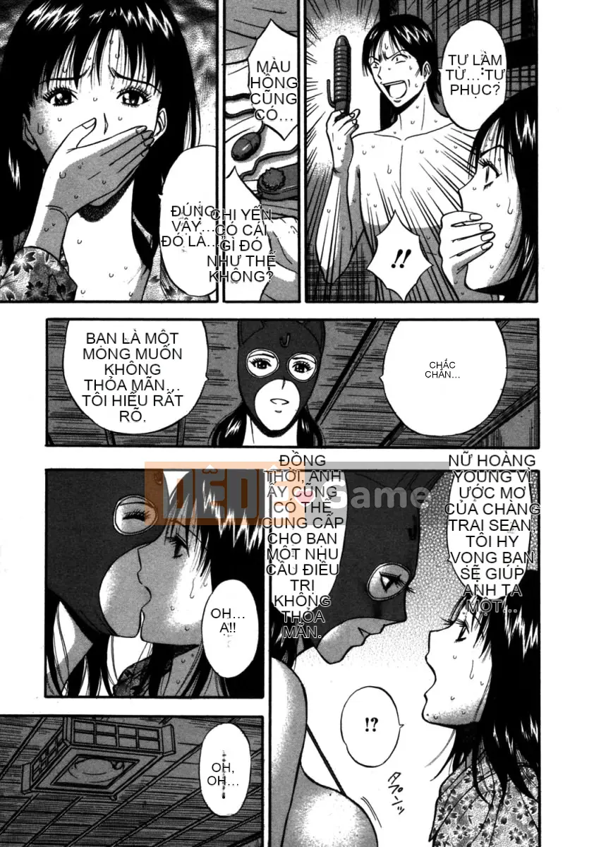 [Nagashima Chousuke] Nữ thần Sakuradori 2 [Trung Quốc]