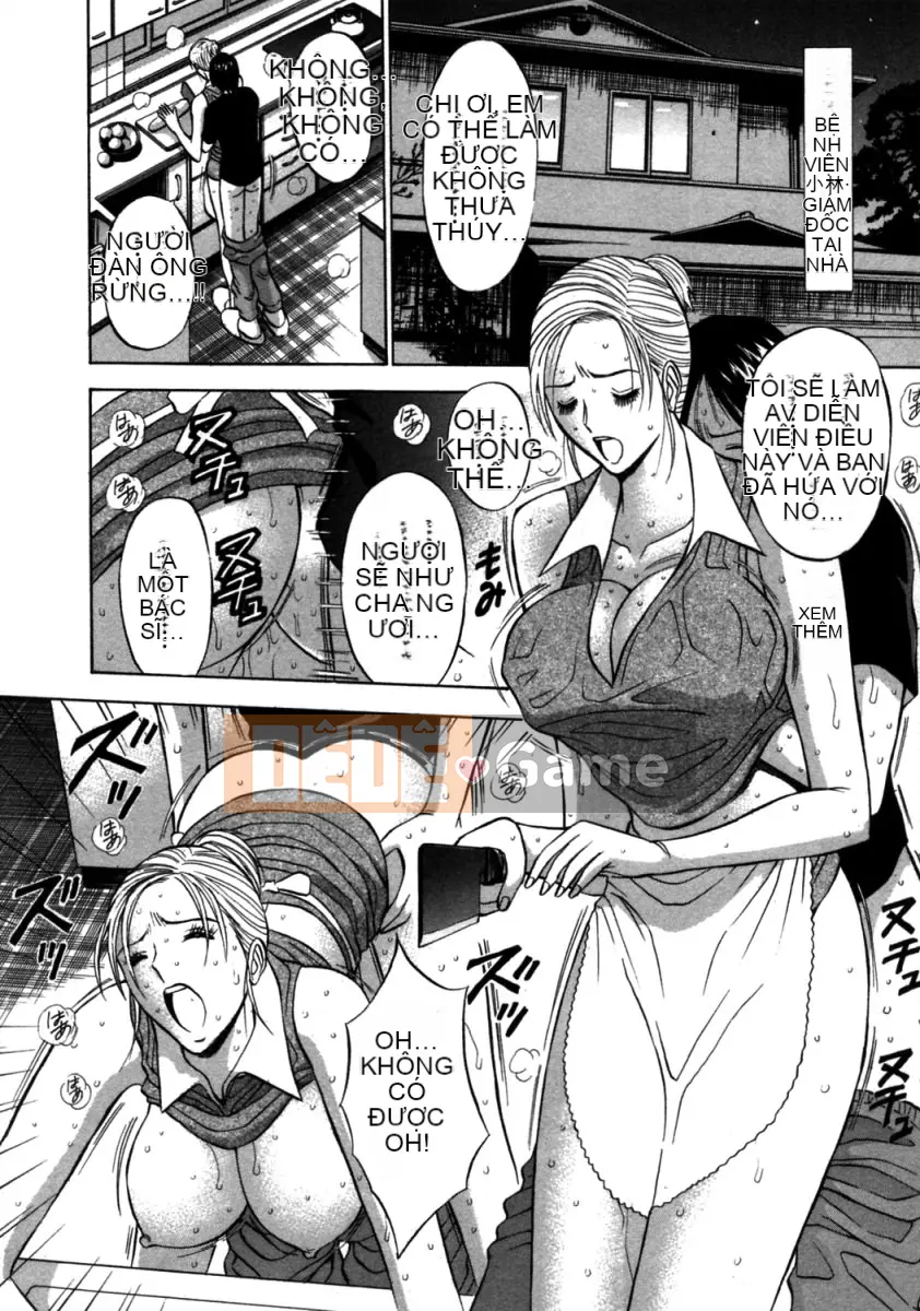 [Nagashima Chousuke] Nữ thần Sakuradori 2 [Trung Quốc]