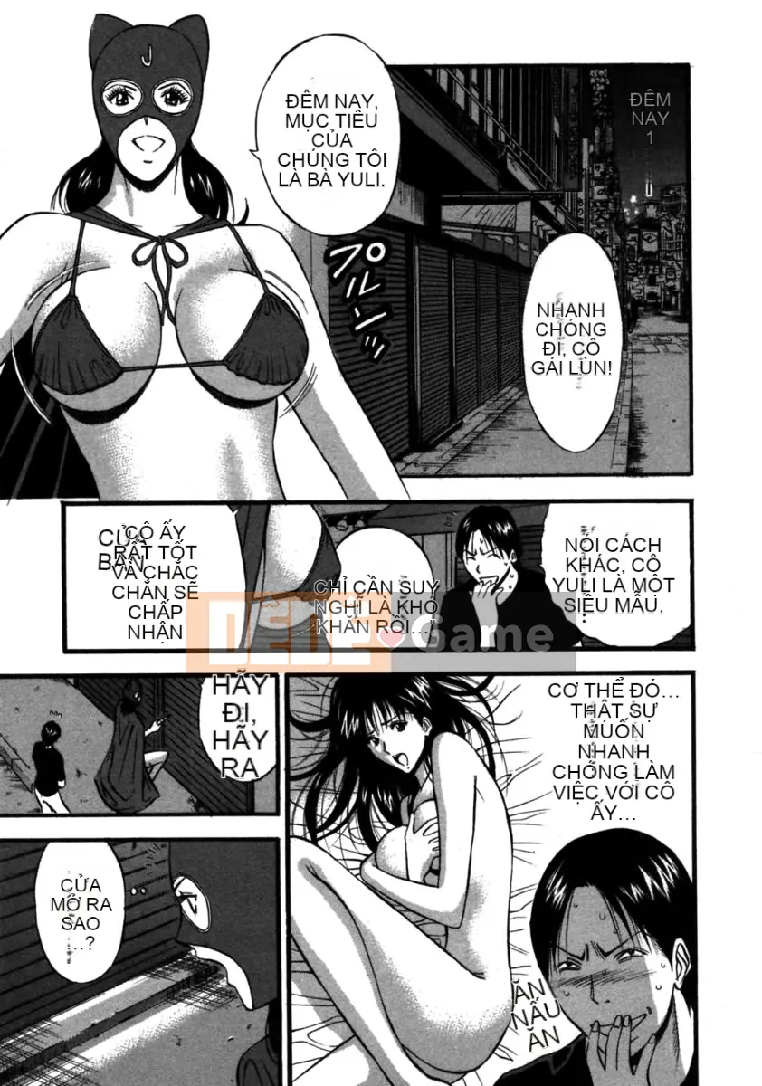 [Nagashima Chousuke] Nữ thần Sakuradori 2 [Trung Quốc]