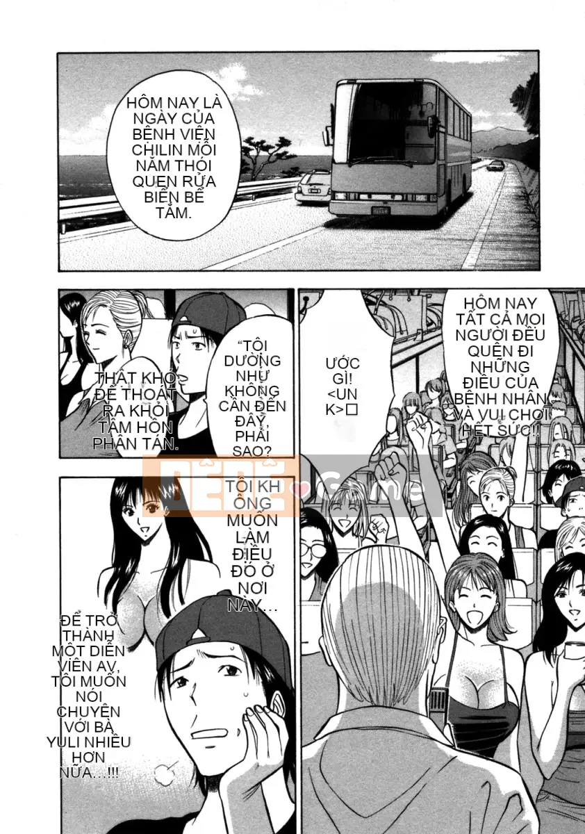 [Nagashima Chousuke] Nữ thần Sakuradori 2 [Trung Quốc]