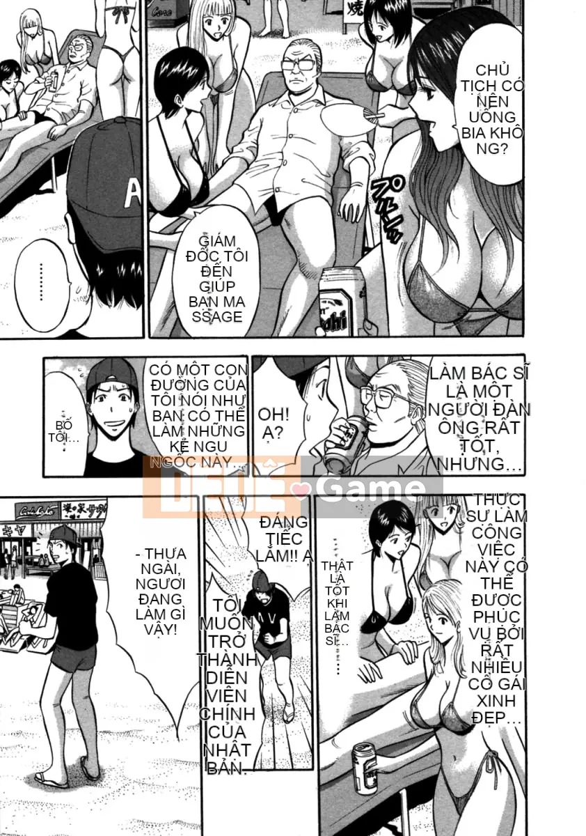 [Nagashima Chousuke] Nữ thần Sakuradori 2 [Trung Quốc]