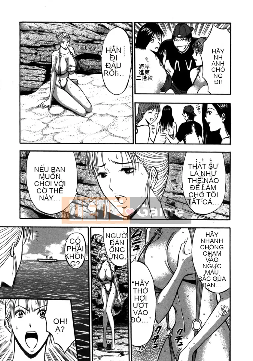 [Nagashima Chousuke] Nữ thần Sakuradori 2 [Trung Quốc]