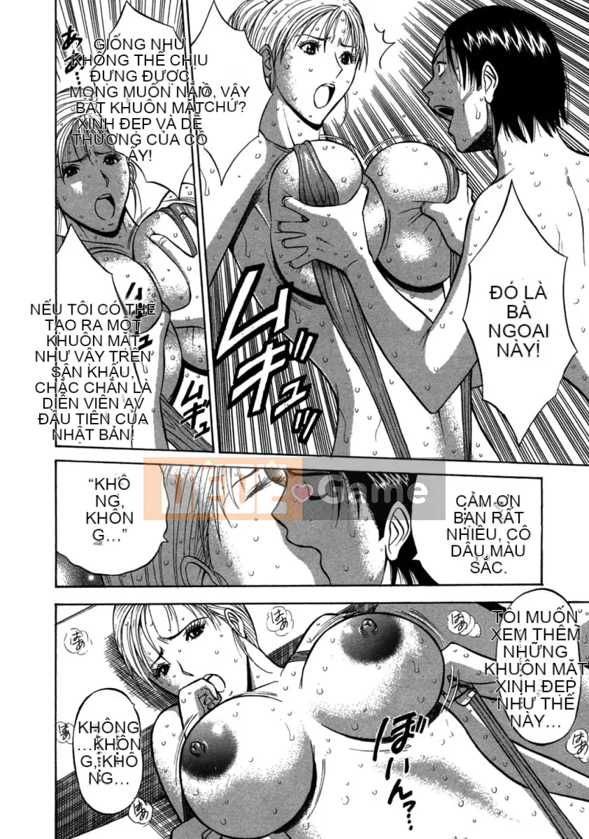 [Nagashima Chousuke] Nữ thần Sakuradori 2 [Trung Quốc]