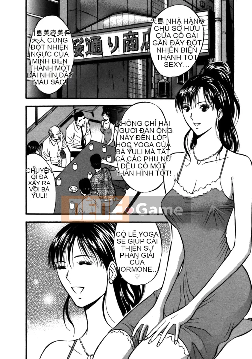 [Nagashima Chousuke] Nữ thần Sakuradori 2 [Trung Quốc]