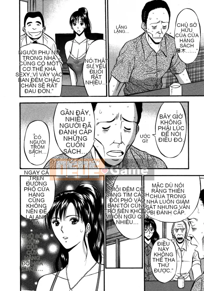 [Nagashima Chousuke] Nữ thần Sakuradori 2 [Trung Quốc]