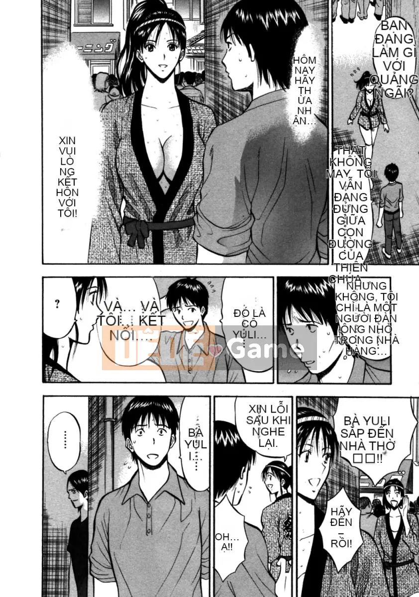 [Nagashima Chousuke] Nữ thần Sakuradori 2 [Trung Quốc]