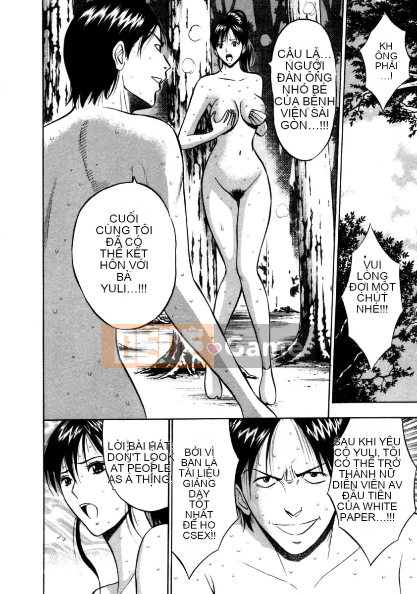 [Nagashima Chousuke] Nữ thần Sakuradori 2 [Trung Quốc]