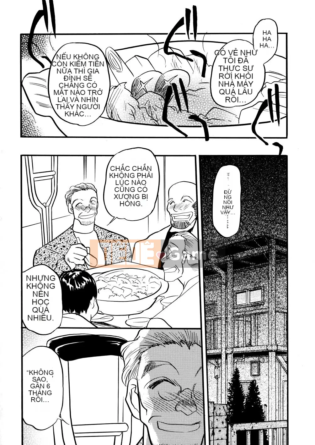 [Aura Seiji] Tiệc giải phóng [tiếng Trung]