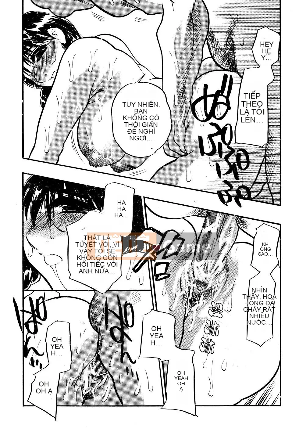 [Aura Seiji] Tiệc giải phóng [tiếng Trung]