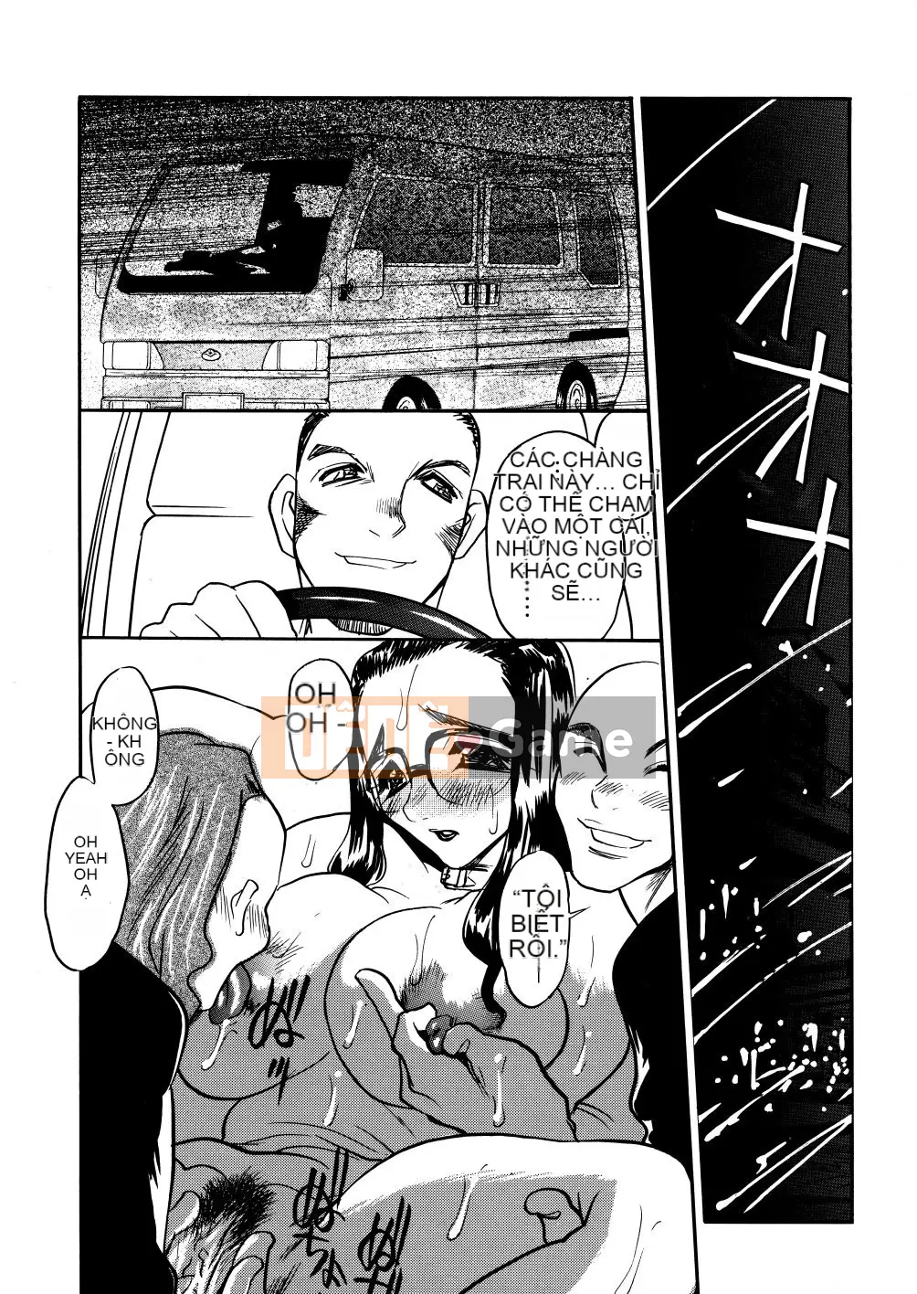 [Aura Seiji] Tiệc giải phóng [tiếng Trung]