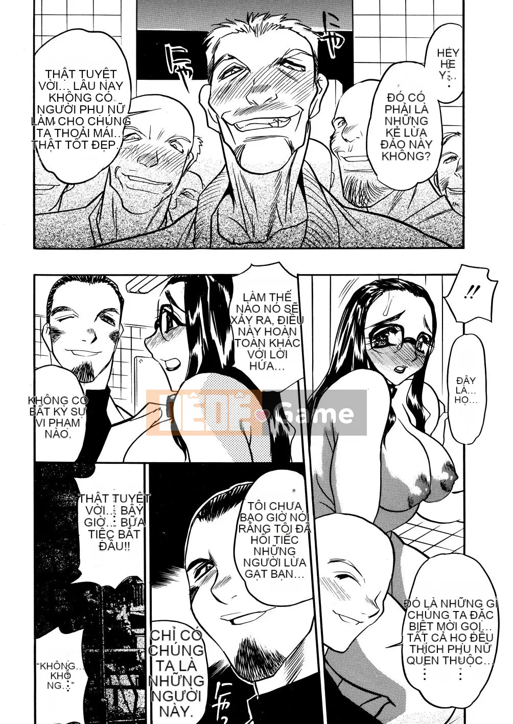 [Aura Seiji] Tiệc giải phóng [tiếng Trung]