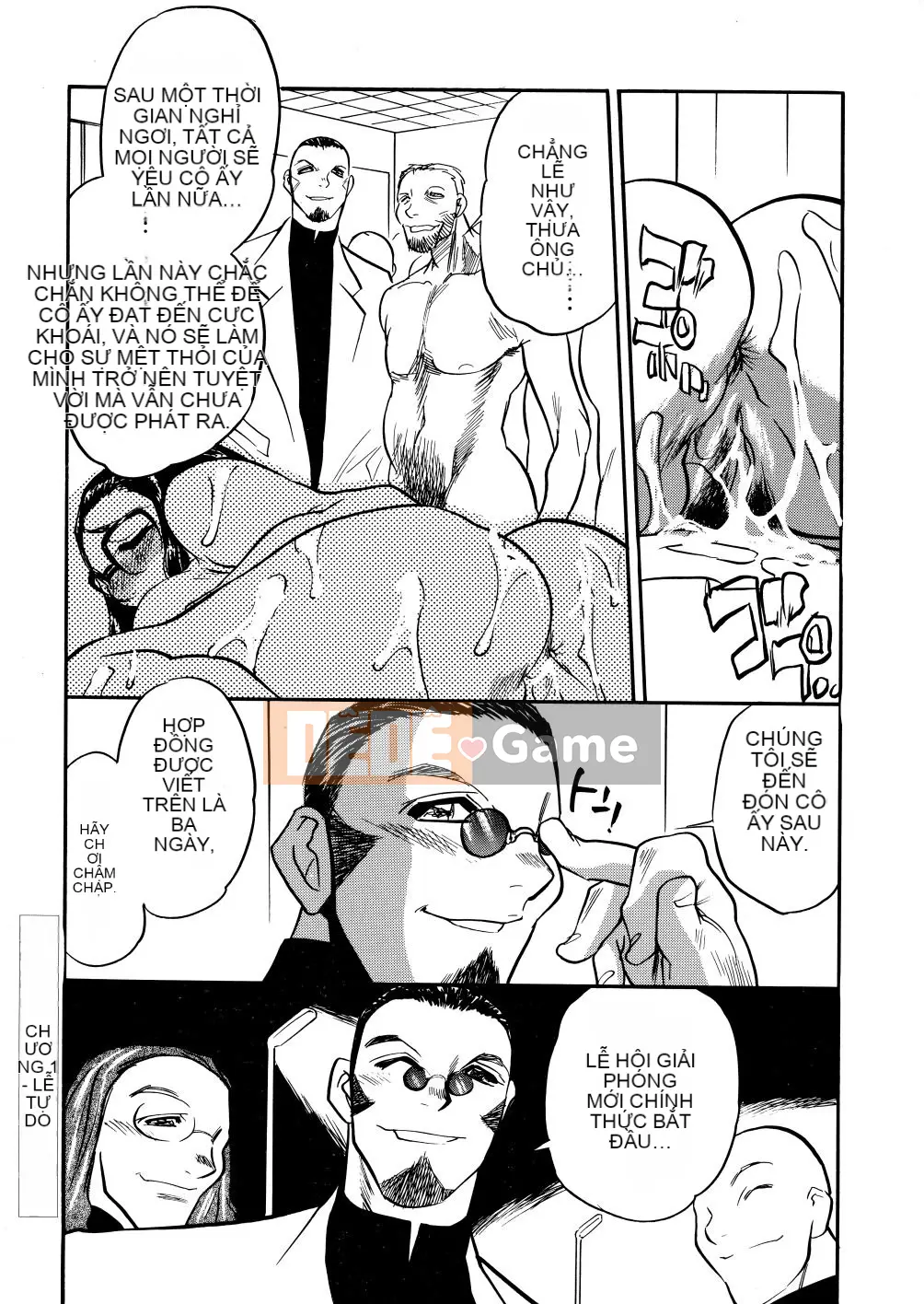 [Aura Seiji] Tiệc giải phóng [tiếng Trung]